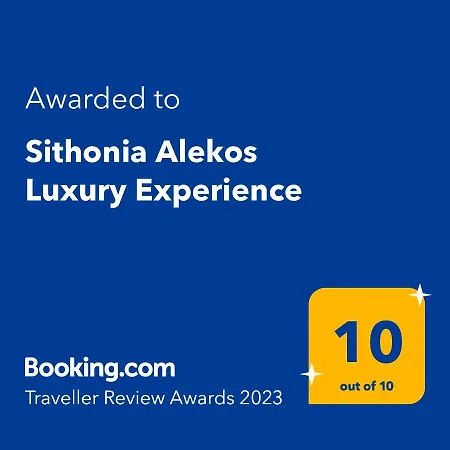 Sithonia Alekos Luxury Experience アパート