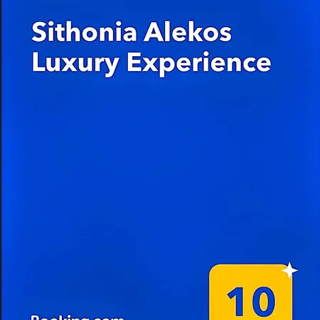 Lägenhet Sithonia Alekos Luxury Experience *